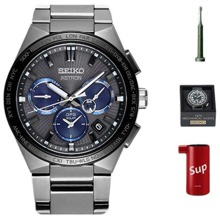 SEIKO ASTRON Solar Quartz Movement Titanium Strap Watch Men's Watches Black Dial
