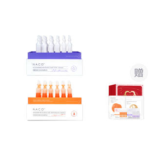 NACO Skincare Sets Unisex