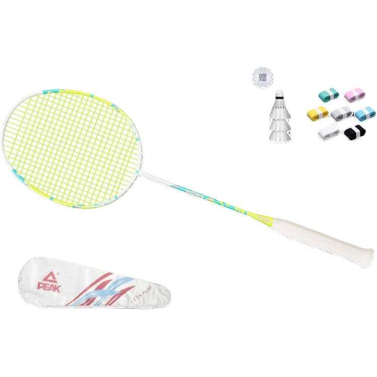 PEAK Four Great Beauties Collection Full Carbon Badminton Rackets 5UG5 Offensive Type Heavy Head, Stiff Shaft Unisex
