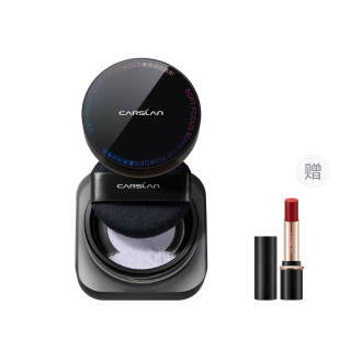 Carslan Black Magnetic Loose Powder Fixing Powder