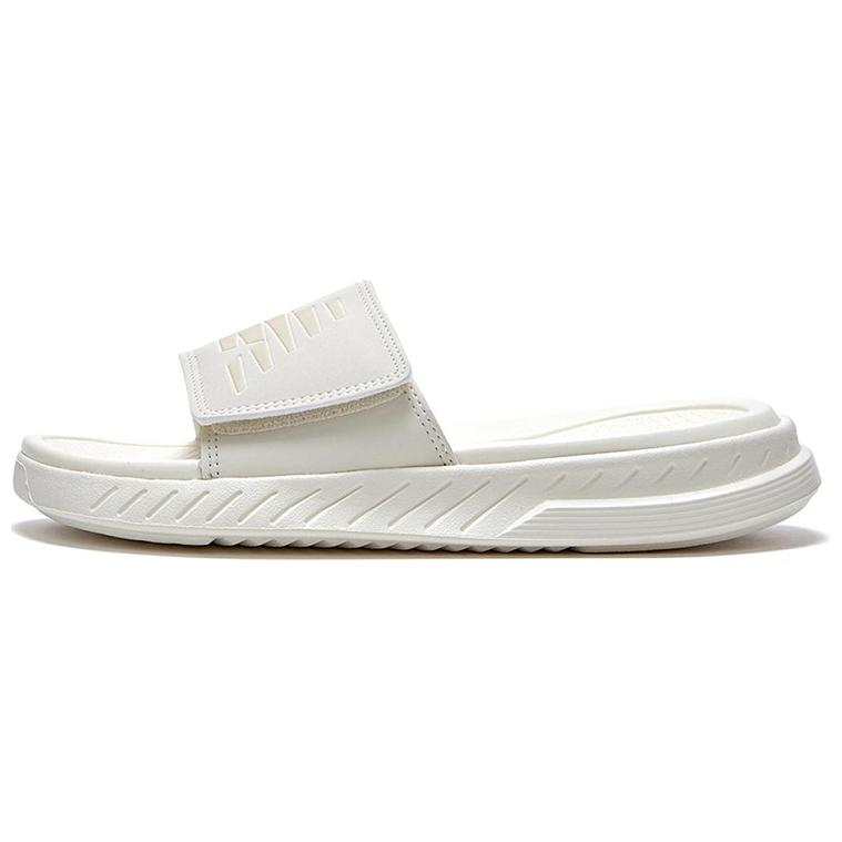 New Balance New Balance NB 1501 Slide Slippers Unisex Beige/White