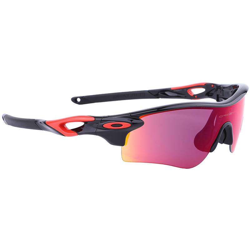 Oakley Oakley Cycling Glasses & Goggles