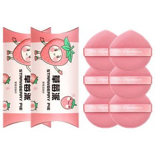 BOB Puffs & Makeup Sponges Unisex