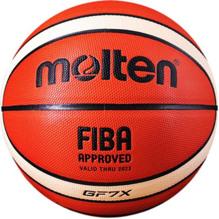 Molten Molten Pu Basketball Red Brown/White Size 7 Training Unisex