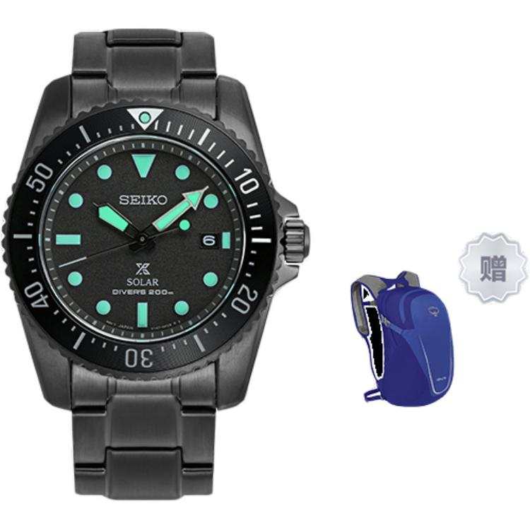 SEIKO PROSPEX Solar Movement Stainless Steel Strap Watch Men's Watches Black Dial