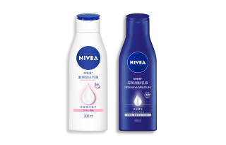 NIVEA VC Big White Bottle Advanced Edition Whitening Body Lotion Hydrating 200ml+200ml/400ml+400ml+30ml*3