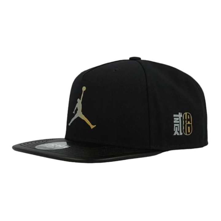 Jordan Jordan Polyester Baseball Caps Unisex Black