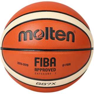 Molten Pu Basketball Red Brown Size 7 Training Unisex