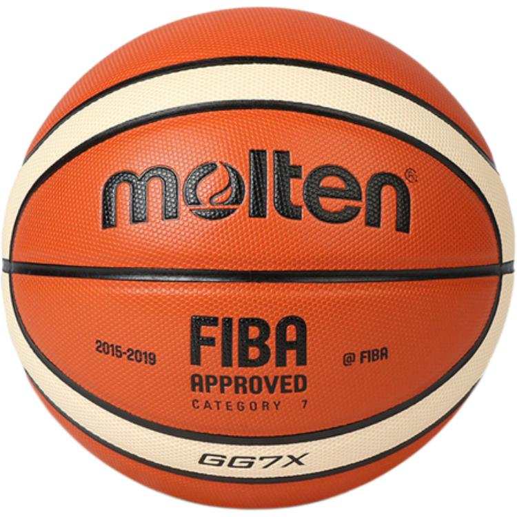 Molten Molten Pu Basketball Red Brown Size 7 Training Unisex