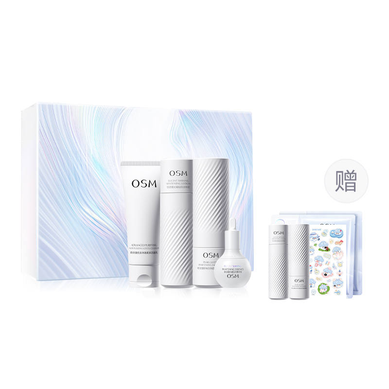 OSM Precious White Cleansing Lotion Serums Skincare Sets Brightening Dark Spot Lightening Hydrating Whitening Hydrating