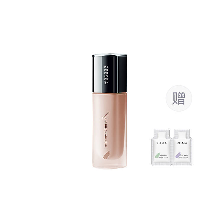 ZEESEA Multi Effect Correcting Primer Cream Natural Long Lasting Hydration Concealing Correcting Skin Tone