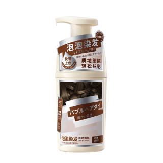 RUYI Hair Dyes And Hair Bleaches