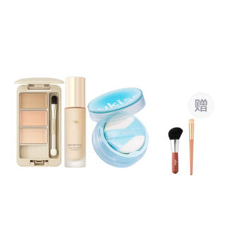 UKISS Liquid Foundation Loose Powder Makeup Sets Oil Control Natural Waterproof Makeup With Long Lasting Smoothing