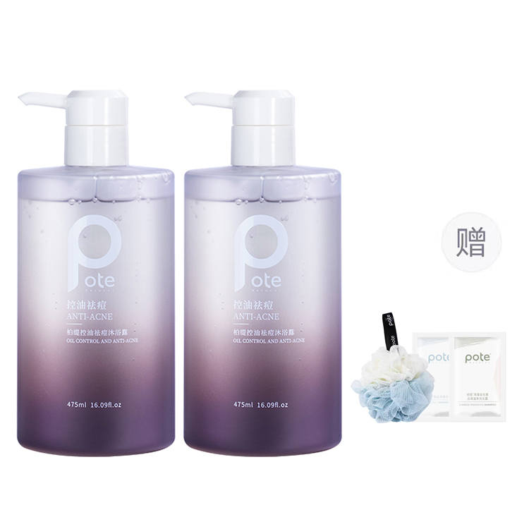 POTE Worry Free Collection, Oil Control & Acne Treatment Shower Gel Deep Cleaning Potpourri 475ml*2