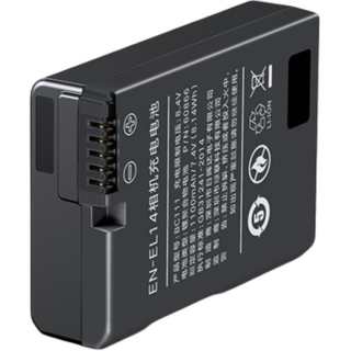 UGREEN Camera Batteries BC111 Compatibility With Nikon D5300, D3200, D5200, D3400, D5600, D3500, D3300