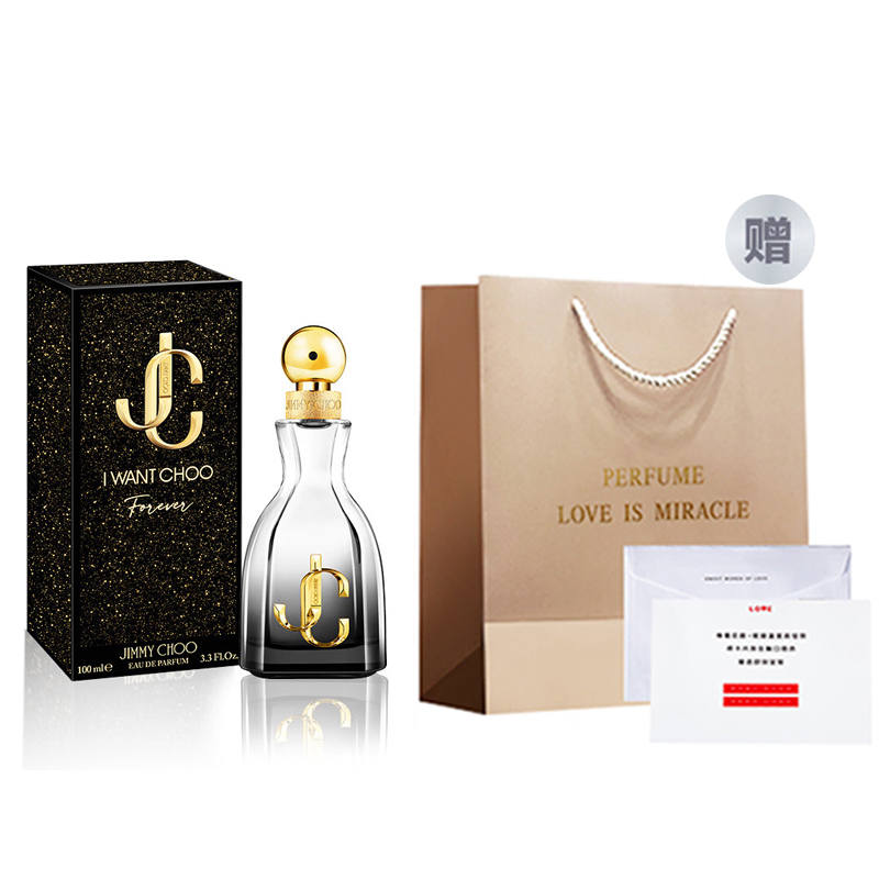 Jimmy Choo Perfumes Women's