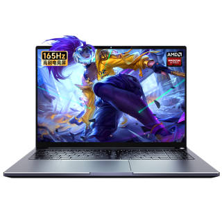 Pure Lightweight Laptops