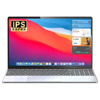 Pure Lightweight Laptops