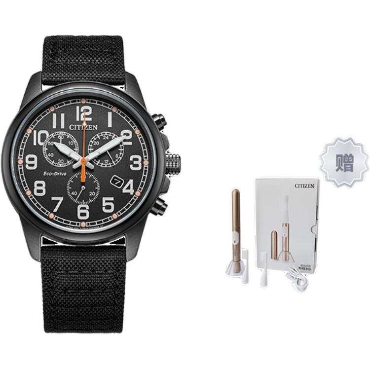 CITIZEN Ecology Drive Collection Light Powered Quartz Movement Nylon Strap Watch Men's Watches