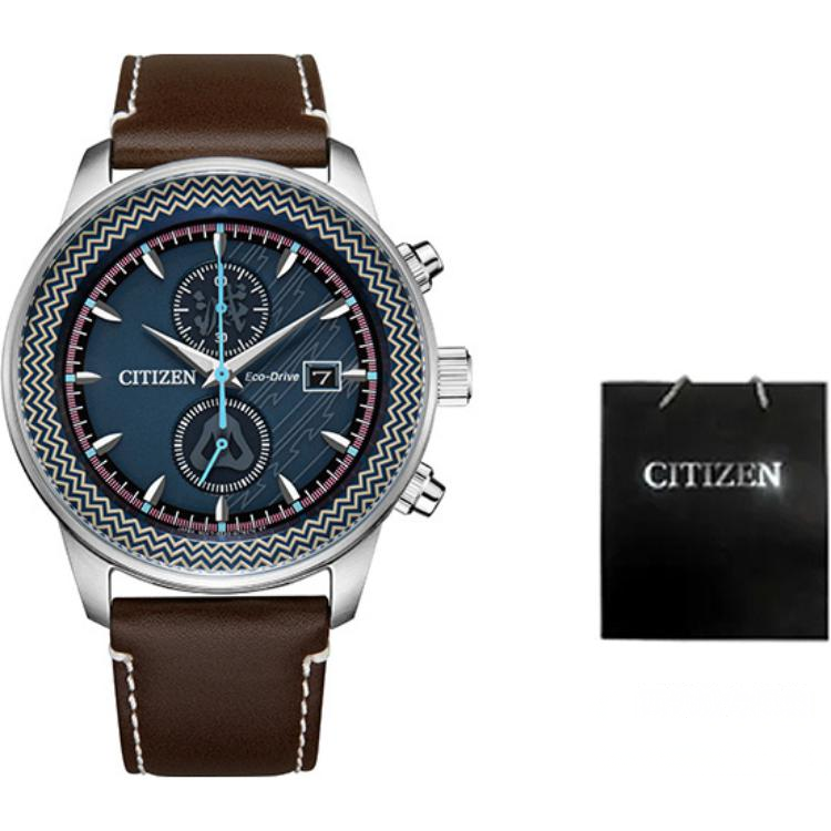 CITIZEN Demon Slayer Kimetsu No Yaiba Collection Light Powered Quartz Movement Genuine Leather Strap