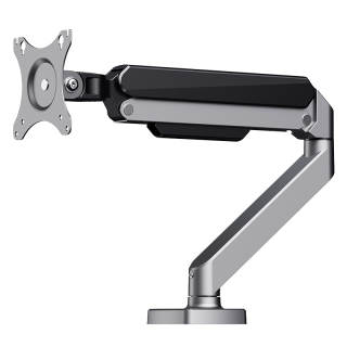 ZHIJIAN Monitor Arms