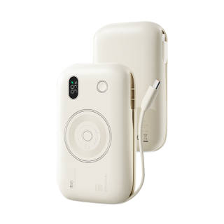 Liberfeel Phantom Power Bank 20,000mAh 22.5W