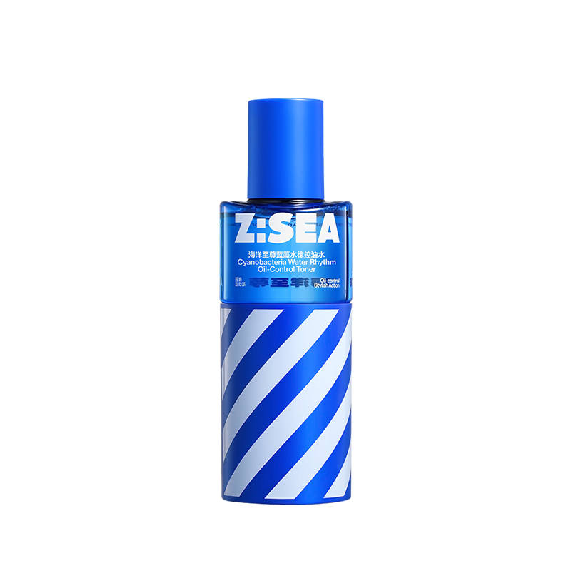HAIYANGZHIZUN Z SEA Hydrating Oil Control Toner For Men Facial Steaming Water Hydrating Minimizing Pores