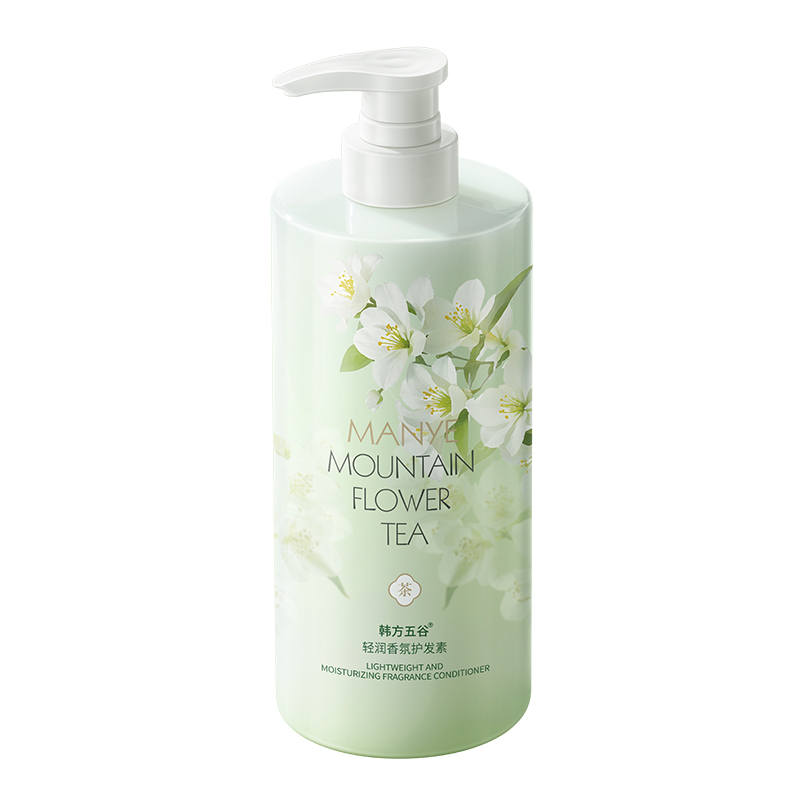 HANFANGWUGU Smoothing Long Lasting Fragrance Repair Light Moisture Fragrance Shampoos Hair Conditioners
