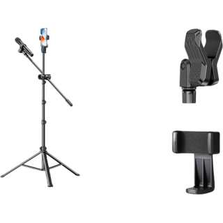 UGREEN Floor Standing, Upright, Cell Phone Live Streaming Tripod With Clips For Microphone Stand Microphone Holders
