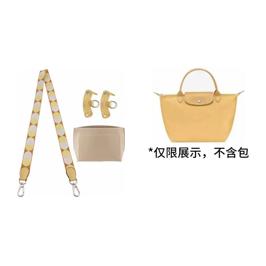 Ingenuity Handmade Canvas Bag Straps Women's Multicolor