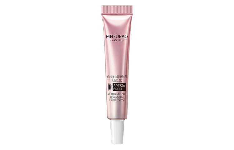 SINCE 1999 Lightening Type Whitening Primer With Sunscreen Hydrating Brightening Whitening UV Protection