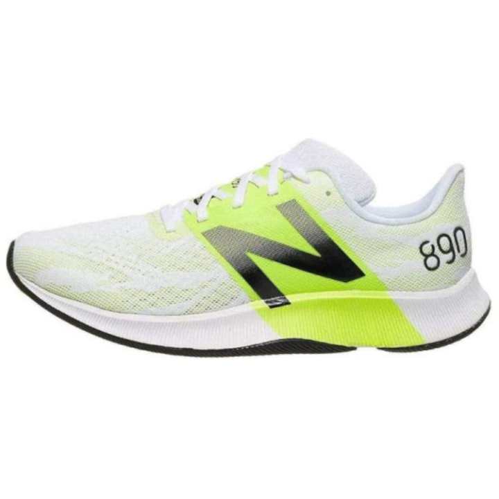 New Balance New Balance White/Yellow