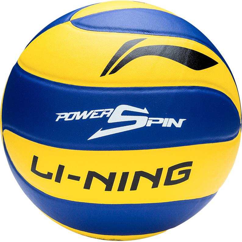 Li-Ning Li Ning Pu Size 5 Volleyball Unisex Yellow Blue