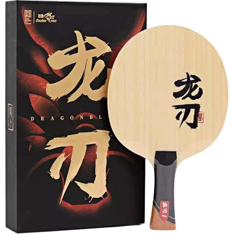 DOUBLE FISH DOUBLEFISH Ping Pong Paddles All Wood, Carbon Fiber Outdoor