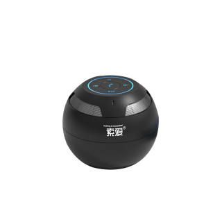 SOAIY Wireless Speakers