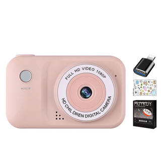 MUYKUY Digital Cameras