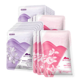 Dr.Plant Prinsepia Utilis Soothing Camellia Hydrating Facial Masks Soothing Hydrating Repairing