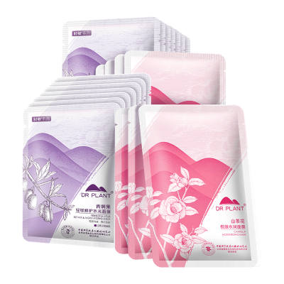 Dr.Plant Prinsepia Utilis Soothing Camellia Hydrating Facial Masks Soothing Hydrating Repairing