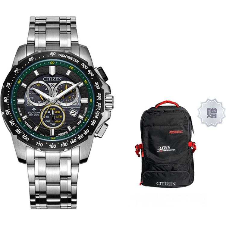 CITIZEN Ecology Drive Collection 200m Waterproof Light Powered Quartz Movement Stainless Steel Strap