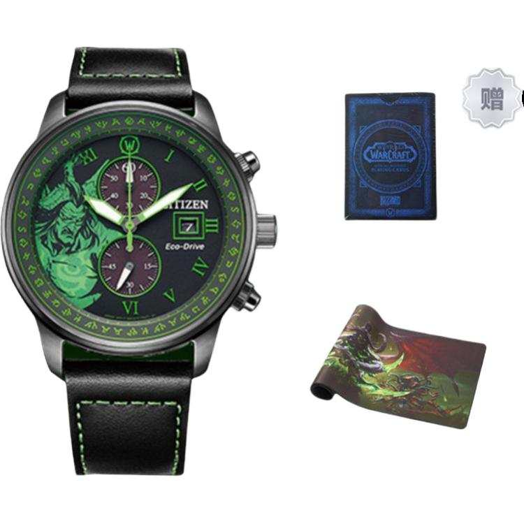 CITIZEN Ecology Drive Collection Light Powered Quartz Movement Genuine Leather Strap Watch Unisex