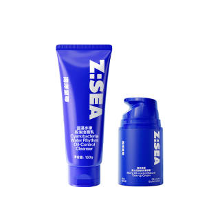 HAIYANGZHIZUN Skincare Sets Men's