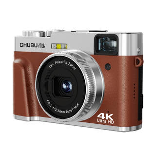 CHUBU B11 Digital Cameras Students Entry Level 4K HD High Pixel Photography Travel Portable Campus Vlog Vintage