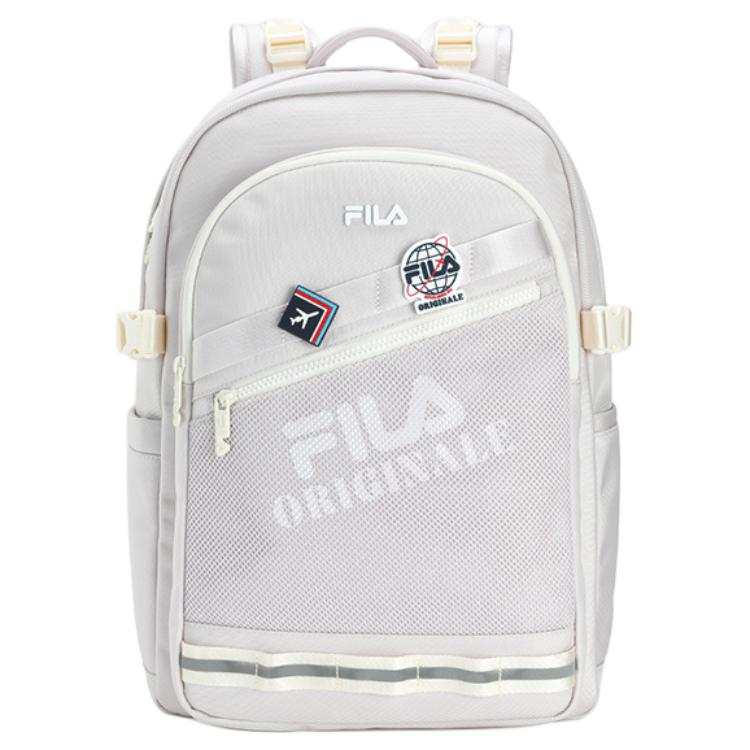 FILA Fabric Backpack Extra Small Women's Gray Lilac Purple