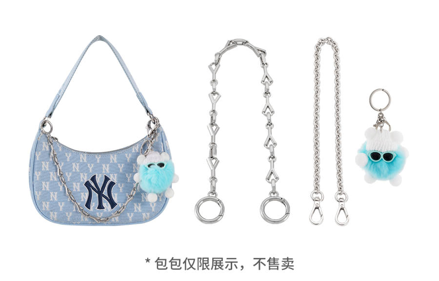 Lan Bao Fan Metal Alloy Bag Accessory Bag Strap Unisex Silver
