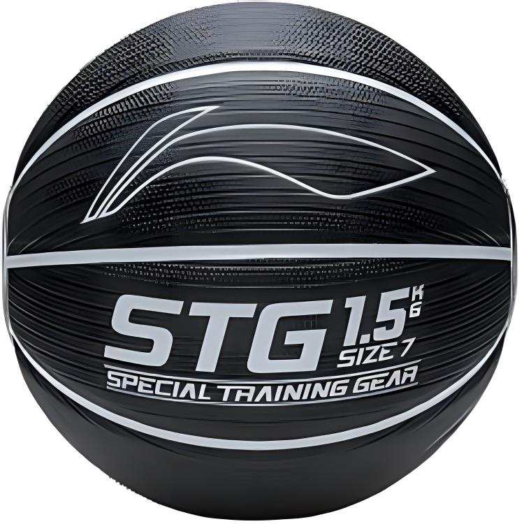 Li-Ning Li Ning Pu Basketball Gray Black Size 7 Training Unisex