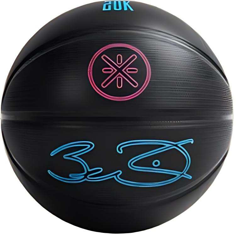 Li-Ning Li Ning x WEIDELIANMING Pu Basketball Black Size 7 Ball Training Unisex