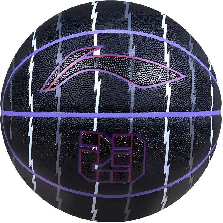 Li-Ning Li Ning Pu Basketball Black Purple Size 7 Ball Training Unisex
