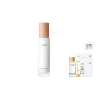 Grain Rain Lotions Unisex