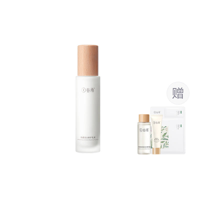 Grain Rain Grain Rain Lotions Unisex