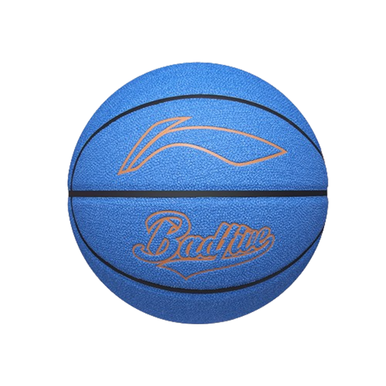 Li-Ning Li Ning Pu Basketball Blue Size 7 Ball Training Unisex